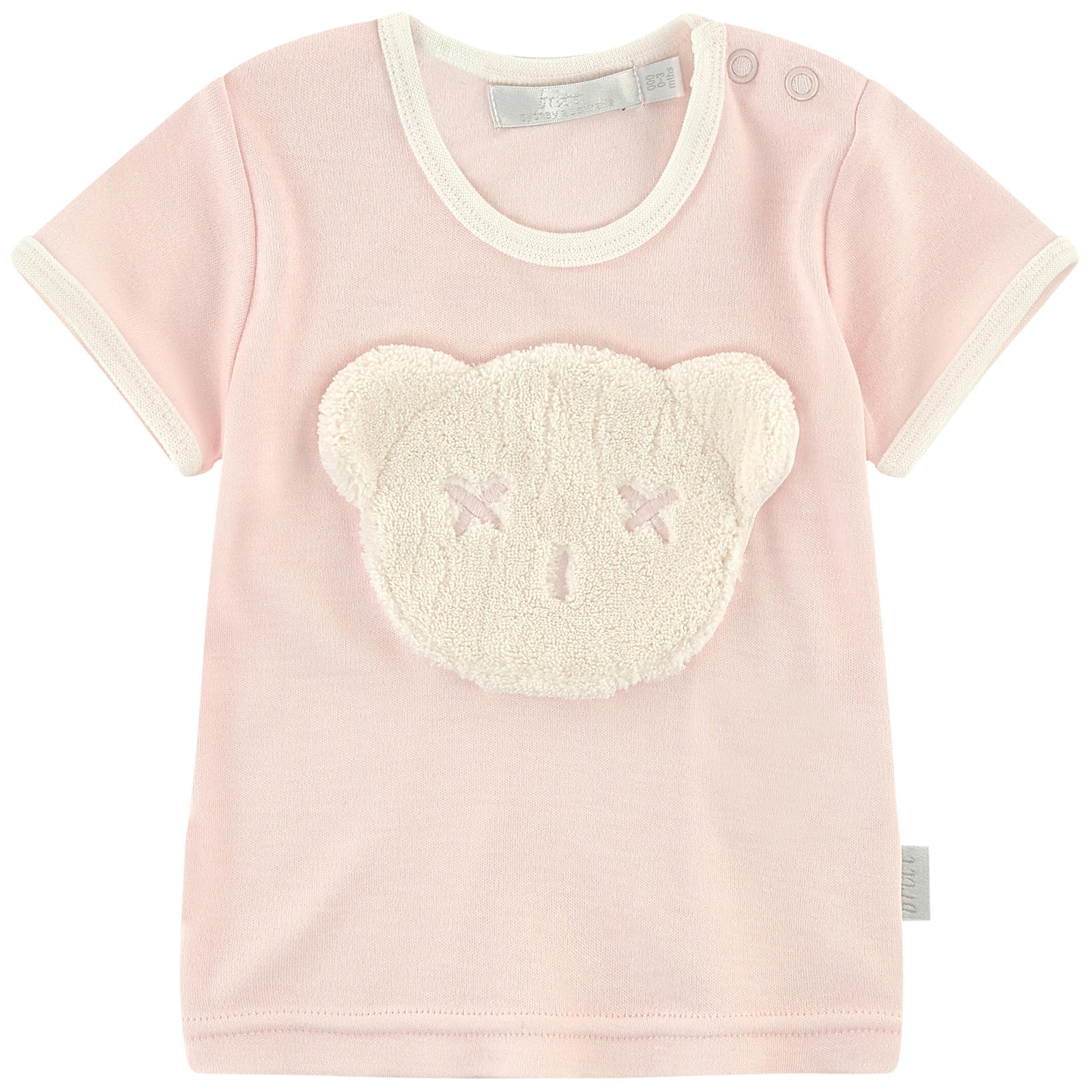 Snuggles Bear Head Short Sleeve T-shirt- Pink – Britt Bears